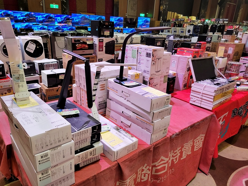 【特賣會】FY家電特賣會到台中梧棲囉!!這次還有抽Gogor