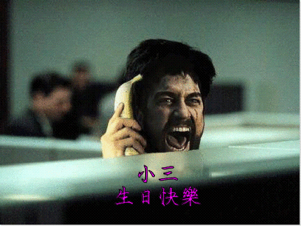 114d6baeb78a78e8d6d5c872fc695f4c