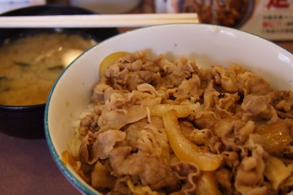 松屋 -- 牛丼 (牛めし)