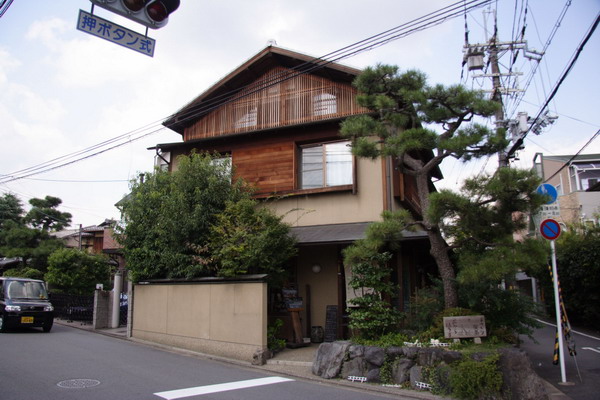 おからはうす -- 店面