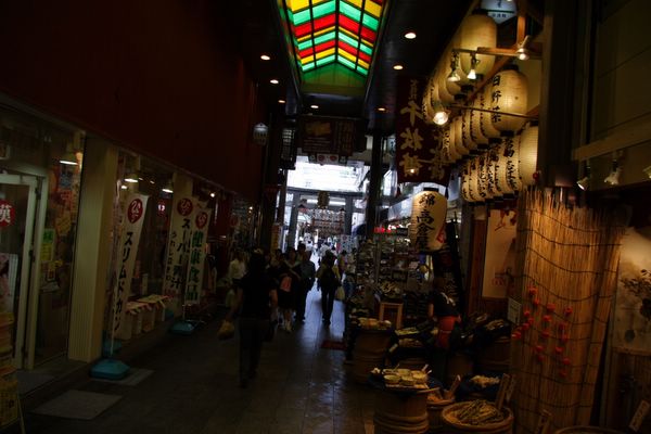 錦市場