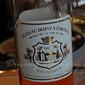 一月 -- Sauternes - Chateau Doisy-Vedrines - 1996 (正面)