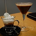 Caffe Vergnano 1882 -- Gianduja & Shakerato 