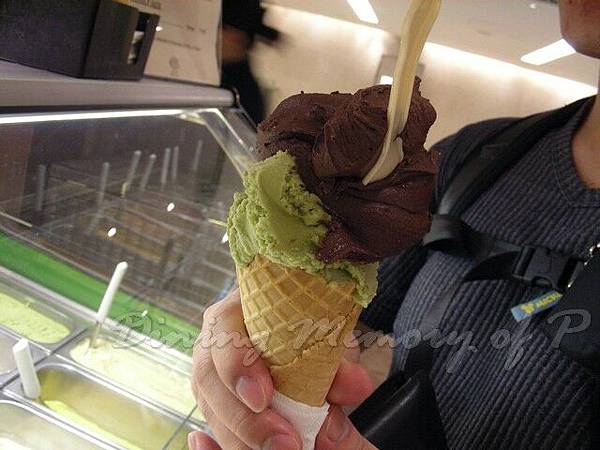 Cova -- 開心果 & 巧克力意大利冰淇淋