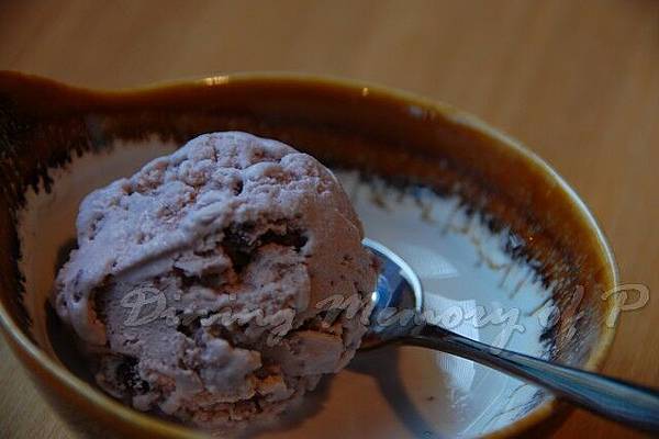備長 -- 紅豆冰淇淋