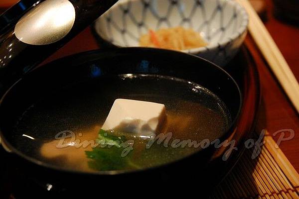 千里の月 -- 味噌湯