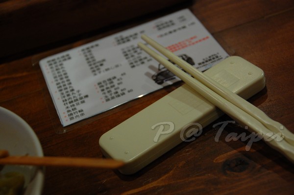 關東煮輕食堂 -- 菜單 & 小明送贈的隨身環保筷