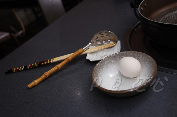 花心 -- 煮具 & 雞蛋