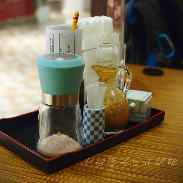 杏子日式豬排 -- 調味料
