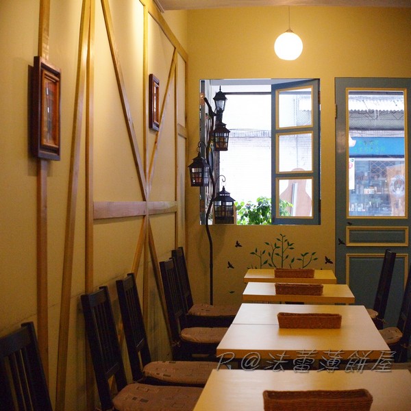 法蕾薄餅屋 - 店內