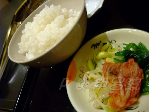 伊呂波 -- 漬物 & 白飯