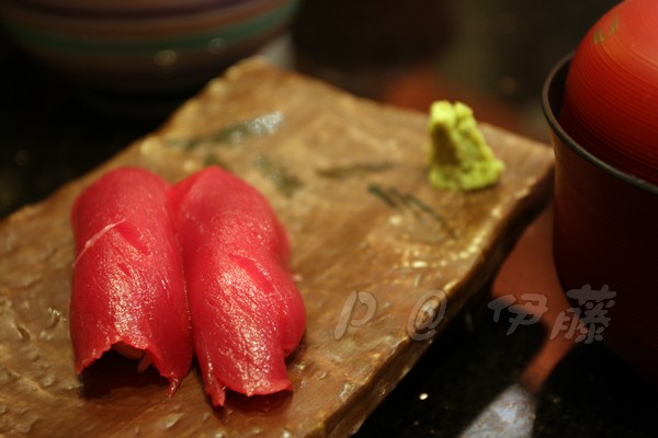 伊藤 -- 赤身握壽司