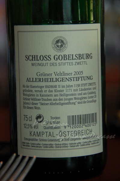 六月 -- 2006 Gruner Veltliner - Allerheiligenstiftung - Schloss gobelsburg (後)