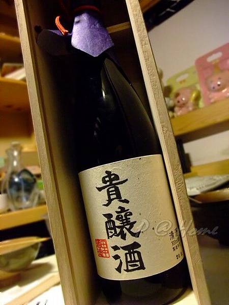 《田中酒造》-- 貴釀酒 (4)