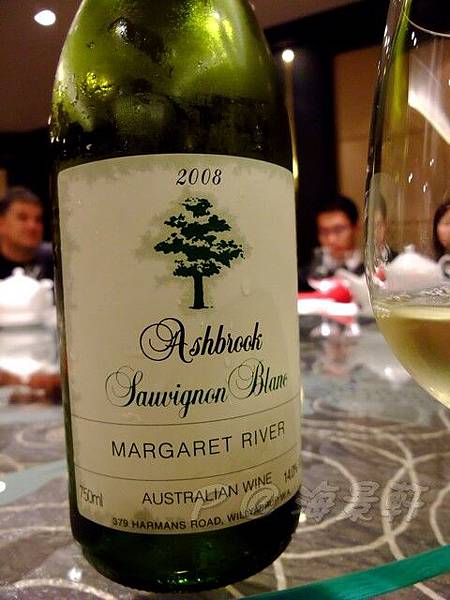 海景軒 -- 2008 Ashbrook Sauvignon Blanc 