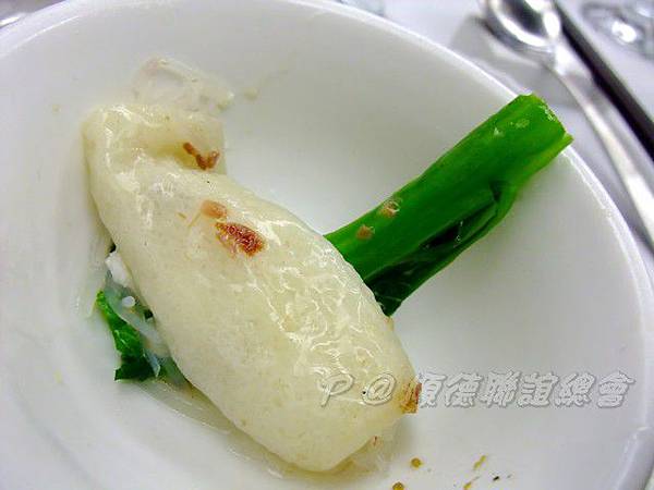 順德聯誼總會 -- 蟹肉竹笙卷 (2)