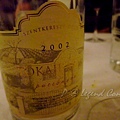 Lengend Concept -- Tokaji Aszu 5 puttonyos 2002 (1)