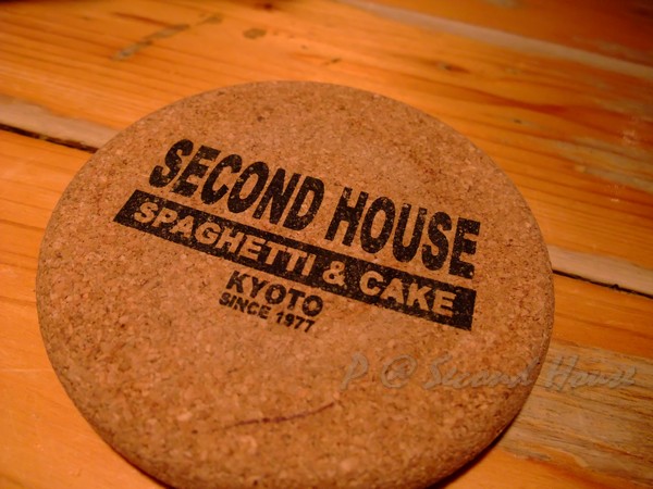 Second House -- 杯墊
