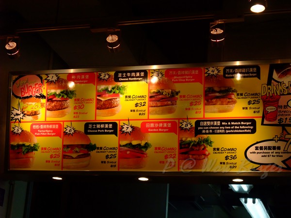 Wow Burger -- 餐單