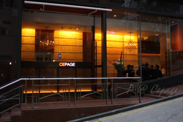 Cepage -- 店門