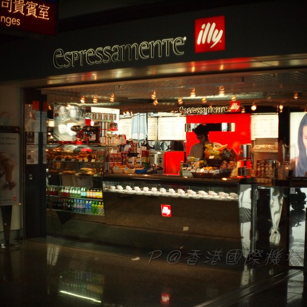 Espressamente -- 店面