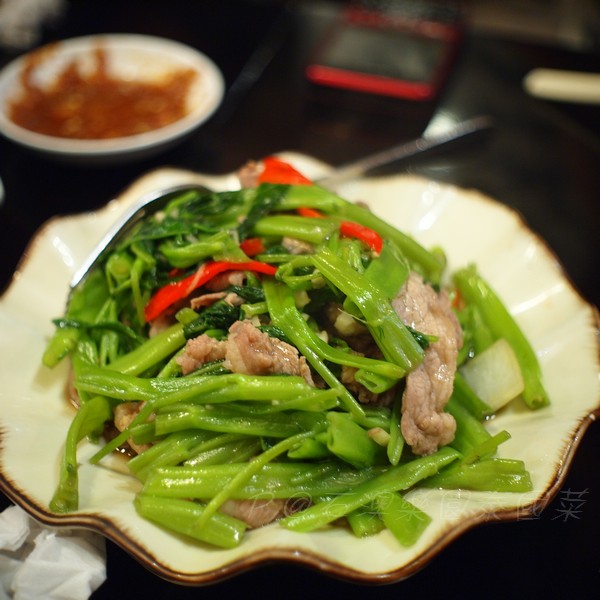 石澳樂園泰國菜 -- 馬拉盞肥牛炒通菜