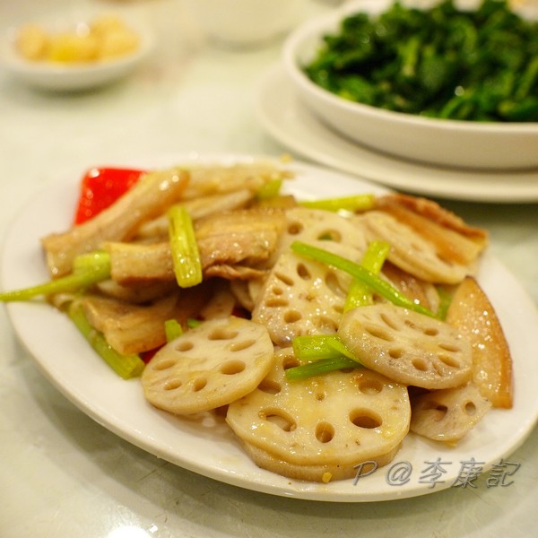 李康記 - 鹹肉炒藕片