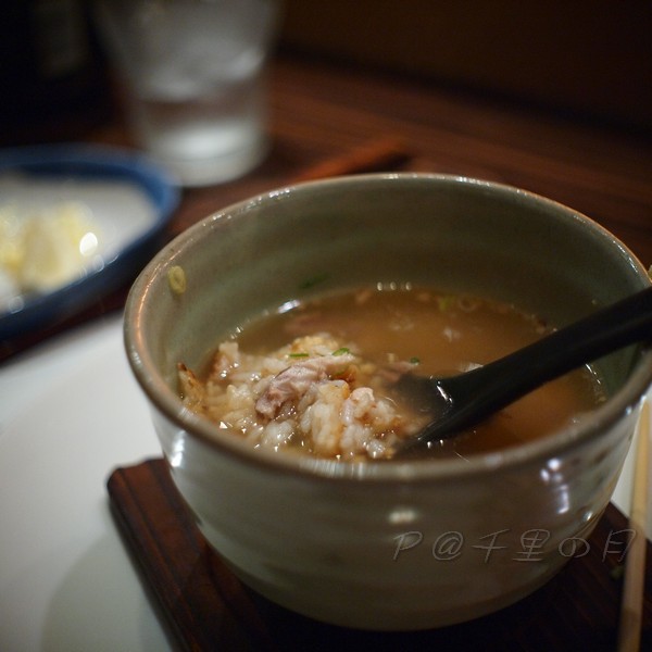 千里の月 -- 鰯魚丼二食 (烤飯糰茶泡飯)