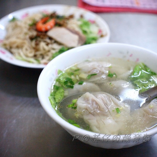 恭仔肉燥意麵 - 餛飩湯