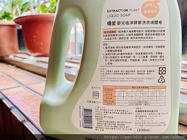 IMG_7296.JPG IMG_7296.JPG