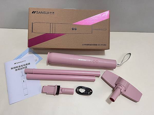 IMG_3429.JPG 超好用隨身吸塵器【SANSUI山水】輕淨吸迷你無線吸塵器+專用塵螨機 可無線手持 輕巧方便 居家車用清潔一機多用