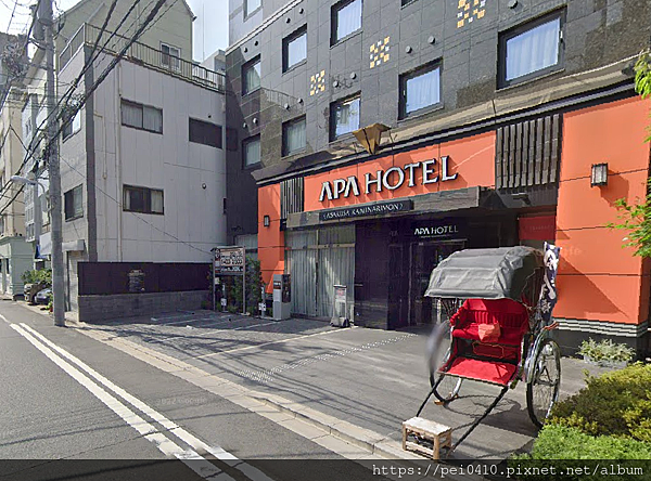 東京住宿【APA 淺草雷門】(APA Hotel Asaku