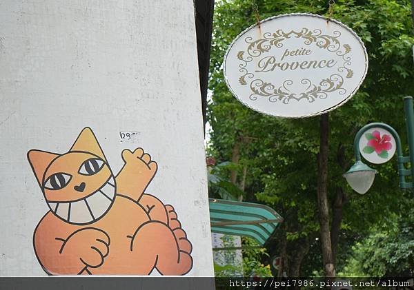 【攝影筆記】遊走台北後花園-民生社區街拍趣