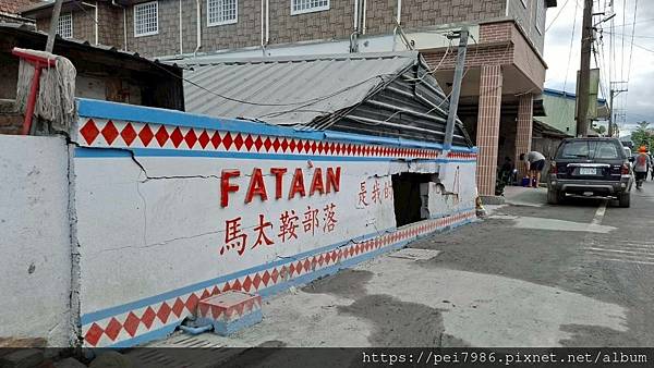 【暖心前行】花蓮光復災後支援 馬太鞍被淤泥淹沒的家