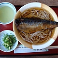 鯖魚麵