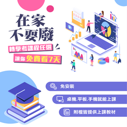 header-01.png header-01.png