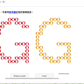 120428_google_zerg_rush_gg