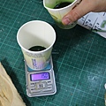 IMG_5457.JPG