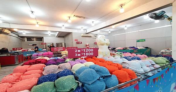 [情報] 【思薇爾SWEAR 新北中和快閃活動出清】～奉上活動懶人包 