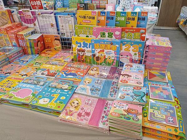 士林【童書特賣會】童書39元起，買十送一，麵包小偷、屁屁偵探