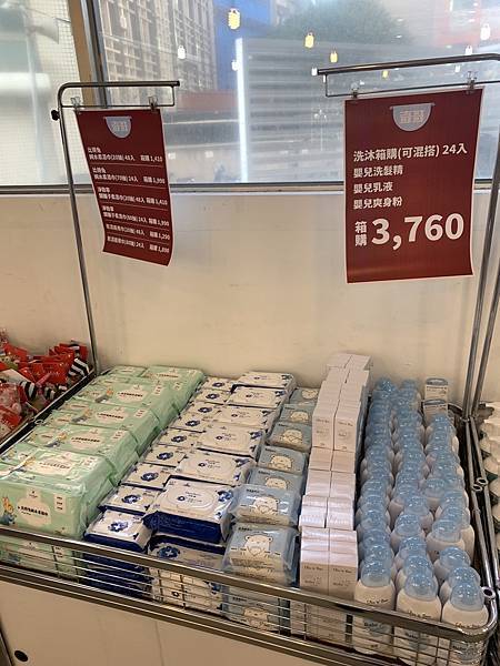 士林【奇哥】嬰童用品特賣會，全館2.8折起，費雪玩具4.5折