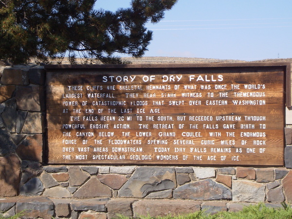 DRY FALL