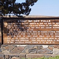 DRY FALL