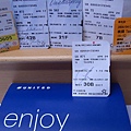 boarding pass