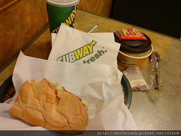 fresh subway