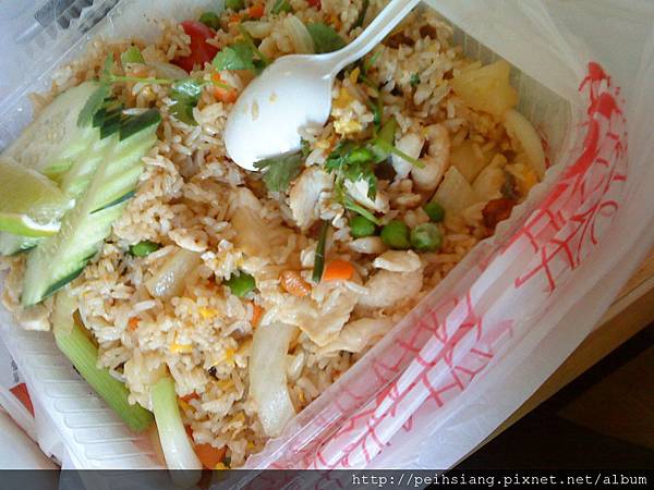 Fried Rice~ USD$6.00