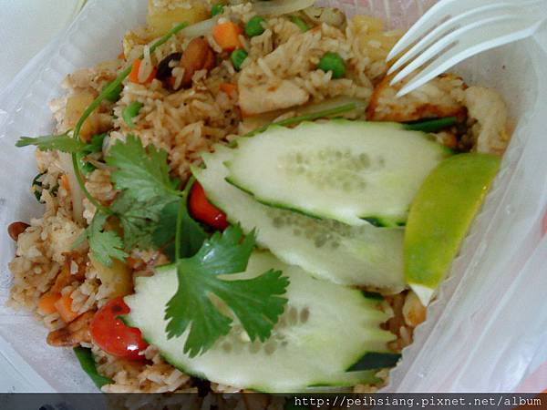 Today's lunch is fried rice.