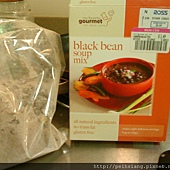 Black bean mix soup
