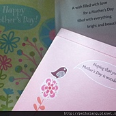 Happy Mother's Day Happy Mother's Day