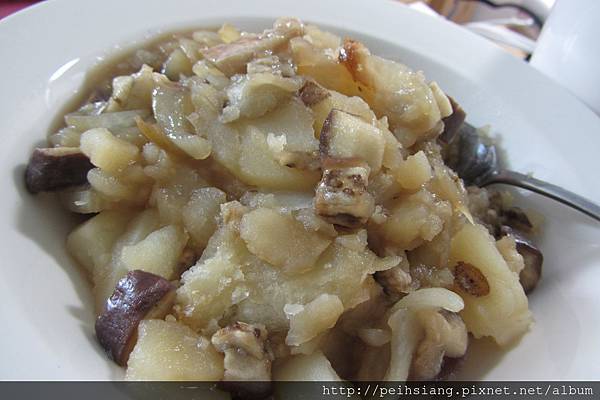 Potato with eggplant